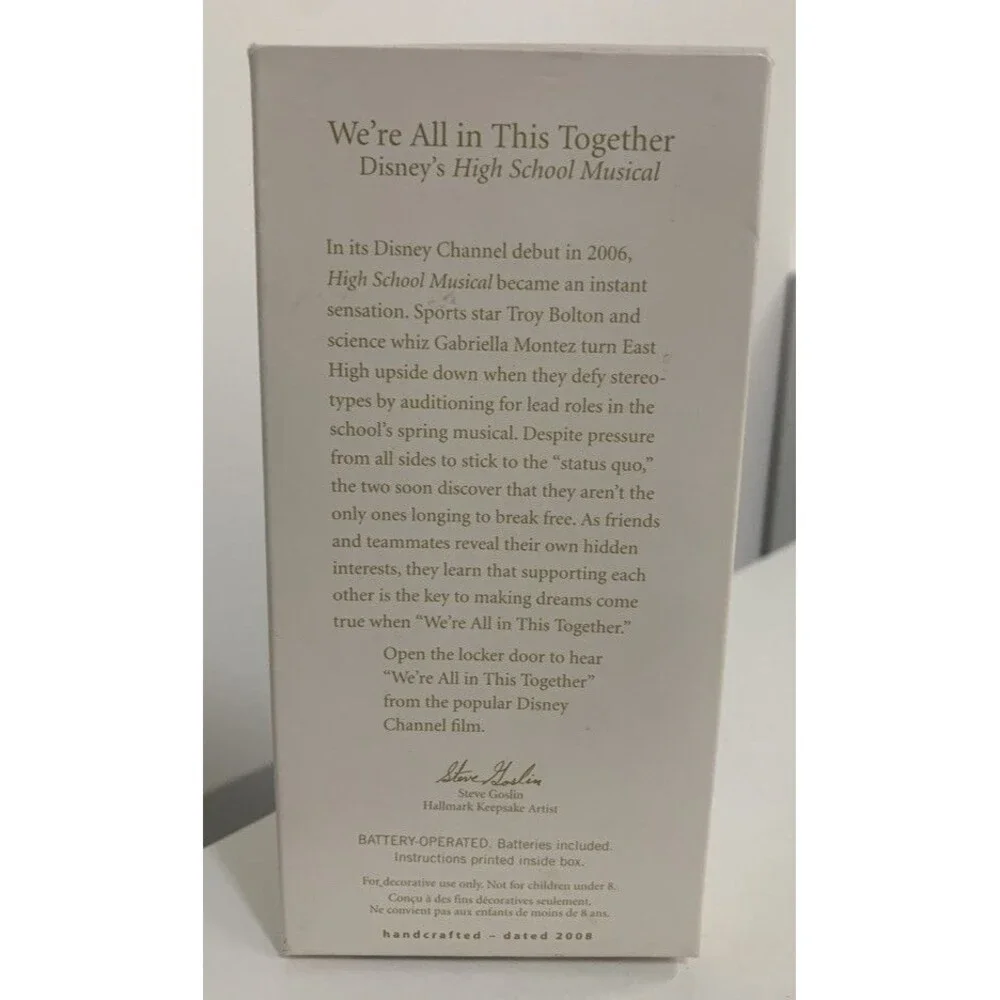 Hallmark 2008 Ornament High School Musical We're All in This Together